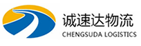 湖州到沁水县物流公司